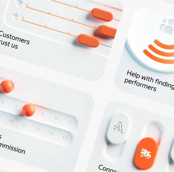 Отправить заявку