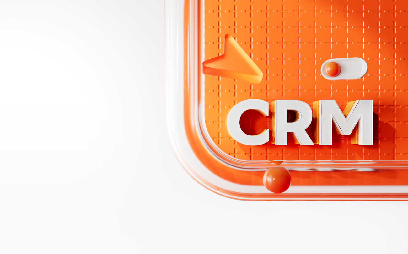 Система. </br> Автоматизация. </br> Прибыль.